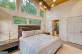 281 Raintree Bend - Photo 25