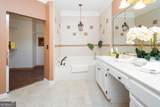 117 Masters Drive - Photo 25