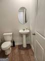 7264 Deering Court - Photo 10