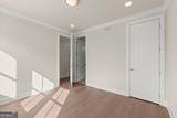 445 Mezzo Lane - Photo 6
