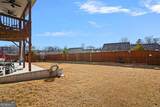 2097 Yvette Way - Photo 33