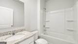 73 Capital Court - Photo 16