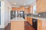 5358 Brooklands Drive - Photo 7