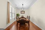 733 Cherry Road - Photo 17