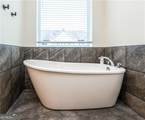 810 Kenway Avenue - Photo 16