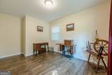 1874 Pine Tree Trail - Photo 13
