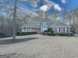 1514 Bruxton Court - Photo 3
