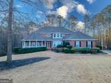 1514 Bruxton Court - Photo 4