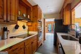258 Ber Weg - Photo 12