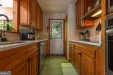 258 Ber Weg - Photo 13