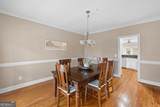 833 Southern Shore Drive - Photo 15