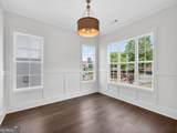 224 Suwanee Avenue - Photo 5