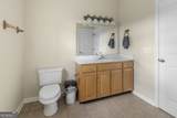 612 Industrial Pk Drive - Photo 28