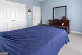 612 Industrial Pk Drive - Photo 32