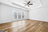 3910 Balas Street - Photo 20