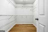 3910 Balas Street - Photo 26