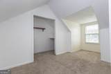 110 Stonefield Court - Photo 13