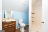 110 Stonefield Court - Photo 14