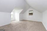 110 Stonefield Court - Photo 15