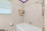514 Macedonia Forest Circle - Photo 19