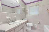 514 Macedonia Forest Circle - Photo 20