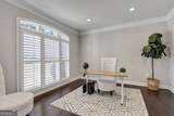 5755 Riley Road - Photo 7