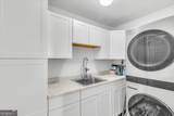 226 Cherokee Trail - Photo 15