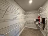 47 Rachel Lane - Photo 15