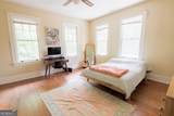 1615 Patterson Street - Photo 5