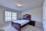 1870 Apollo Drive - Photo 42