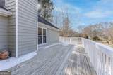 101 Macedonia Church Road - Photo 65