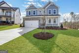 7049 Manchester Drive - Photo 3