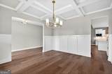 296 Grove Park - Photo 5