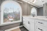2441 Kings Court - Photo 42