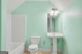 145 Emily Circle - Photo 43