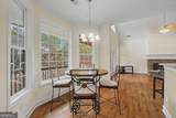 35 Applewood Lane - Photo 20