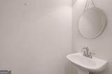 35 Applewood Lane - Photo 57