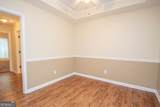 55 Woodrow Place - Photo 19