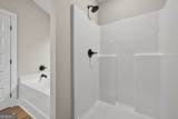 1175 Lavender Road - Photo 24