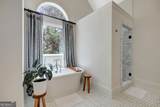 25 Paragon Point - Photo 28