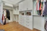 25 Paragon Point - Photo 34