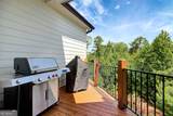 25 Paragon Point - Photo 45