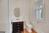 25 Paragon Point - Photo 53