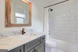 25 Paragon Point - Photo 63