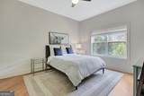 25 Paragon Point - Photo 80