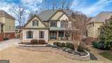 4230 Madison Drive - Photo 1