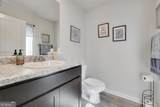 214 Woodlands Drive - Photo 27