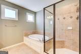 12541 Danesfeld Drive - Photo 25