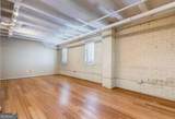 32 Peachtree #1705 - Photo 5