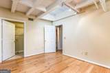 32 Peachtree #1705 - Photo 7